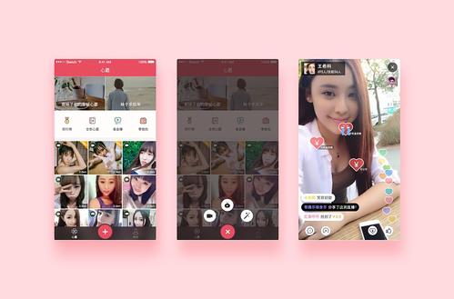 如何确保直播系统开发后直播软件的稳定性？