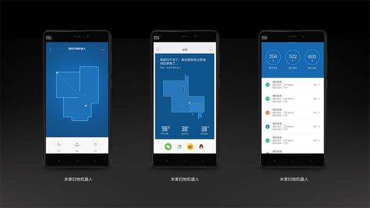 会展APP软件开发的前景及定制需求浅析