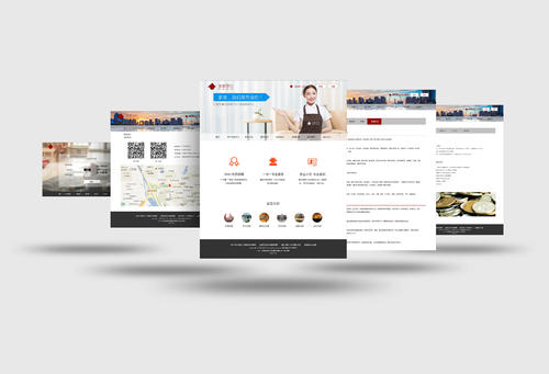 家政服务APP | 服务端都有哪些功能需求？（下）