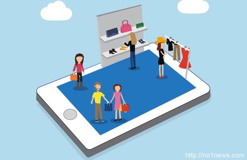 2020最新APP外包开发费用报价