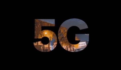 5G时代下将产生哪些超级APP软件应用呢？