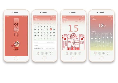 文化交流传播APP开发，更好的了解中国文化
