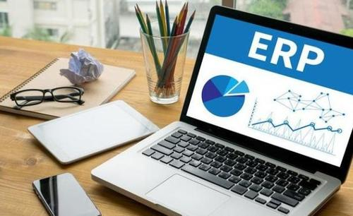 ERP管理系统有哪些定制开发功能