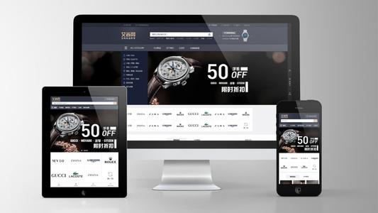 定制网站开发有哪些特点？广州网站开发流程