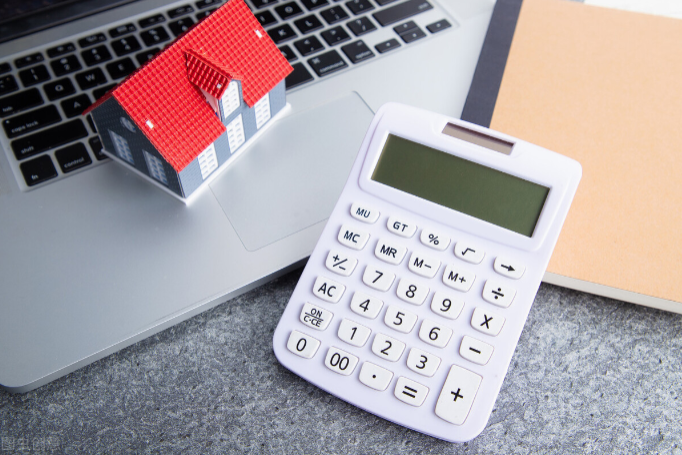 房产ERP管理系统开发