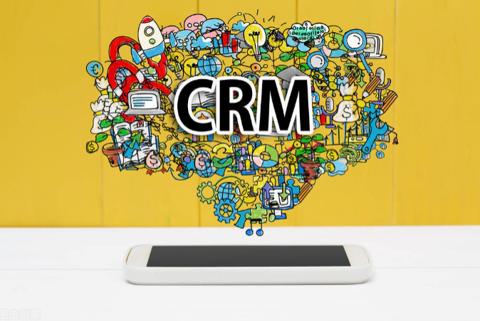 CRM系统的主要功能和解决方案
