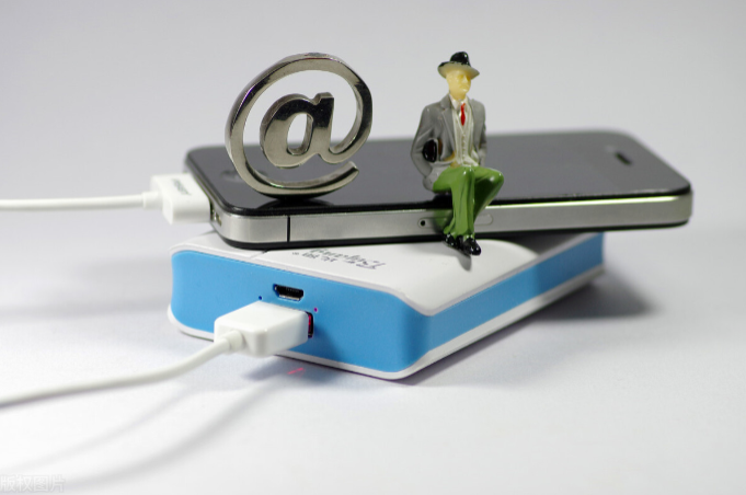 共享经济：共享充电宝如何方便人们的生活