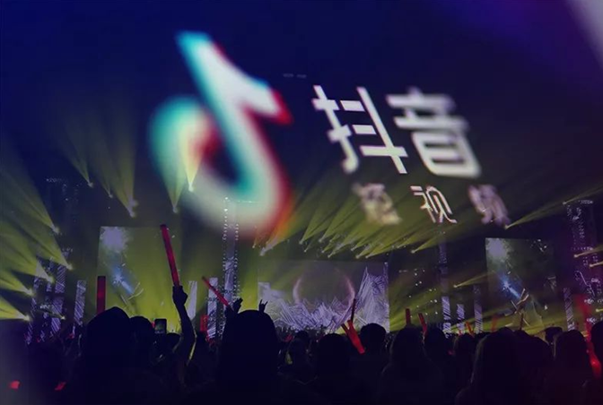 抖音小程序商城开发