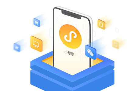 o2o商城系统开发功能案例