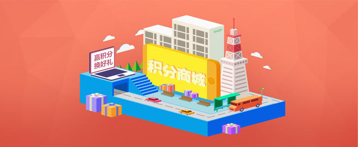 美妆卖货app解决方案 系统开发