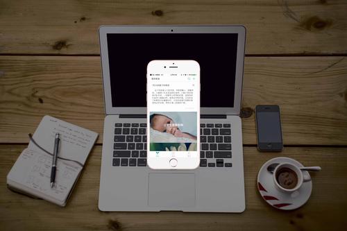 电商小程序开发方案