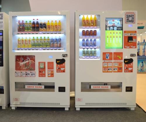 无人智能售货机一站式开发