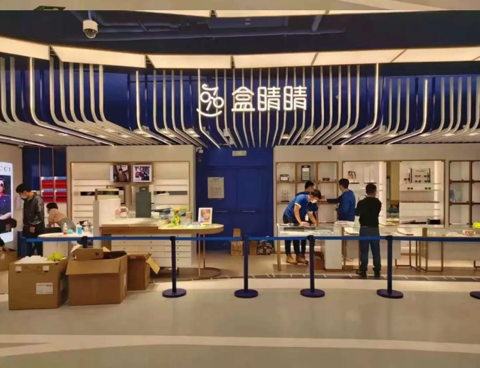 阿里新零售|盒马新零售模式开发