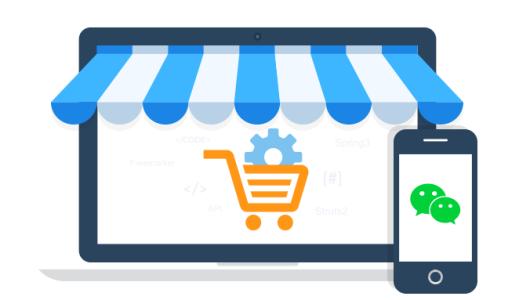 微信定制开发_小程序公众号定制开发