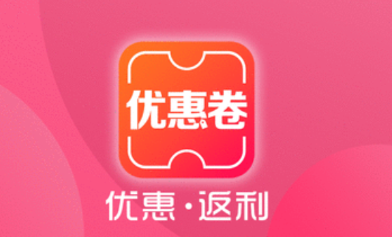 微商城多店铺拼团系统开发