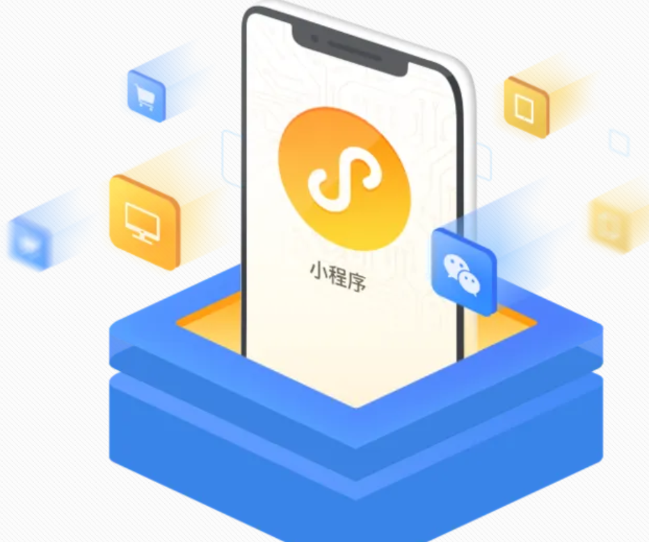 社区超商小程序能为店铺带来什么收益？