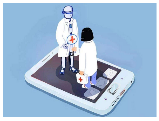 在线问诊小程序有哪些靠谱的点