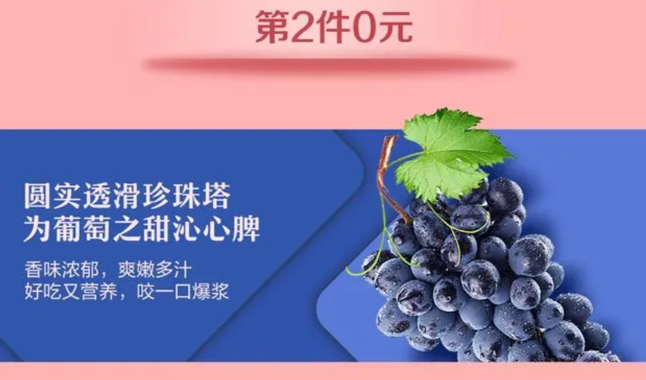 微信生鲜小程序系统配送流程怎么样？微信小程序