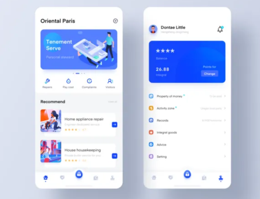 物业管理APP系统开发协助传统物业公司提升线上服务
