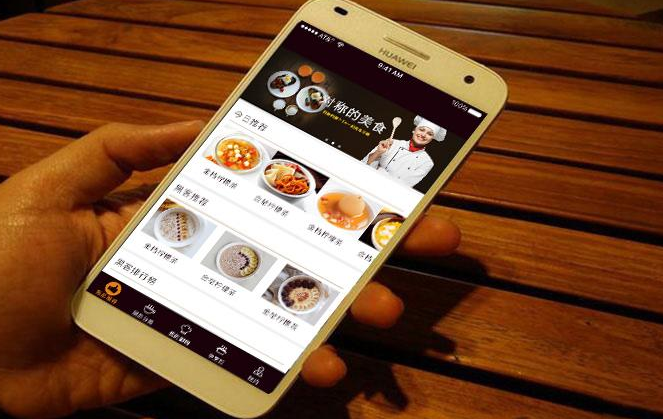 传统餐饮行业转型开发餐饮APP有哪些优势