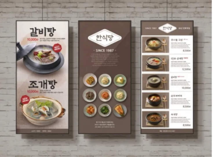 点餐APP能够解决哪些问题？