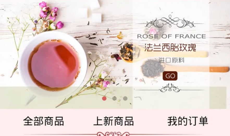 微商城系统开发周期长吗？