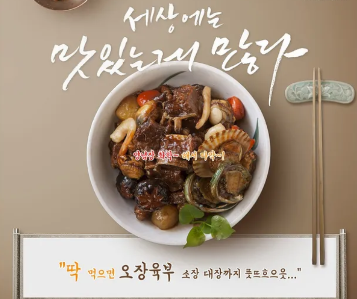 餐饮小程序定制开发为餐饮行业带来哪些变化