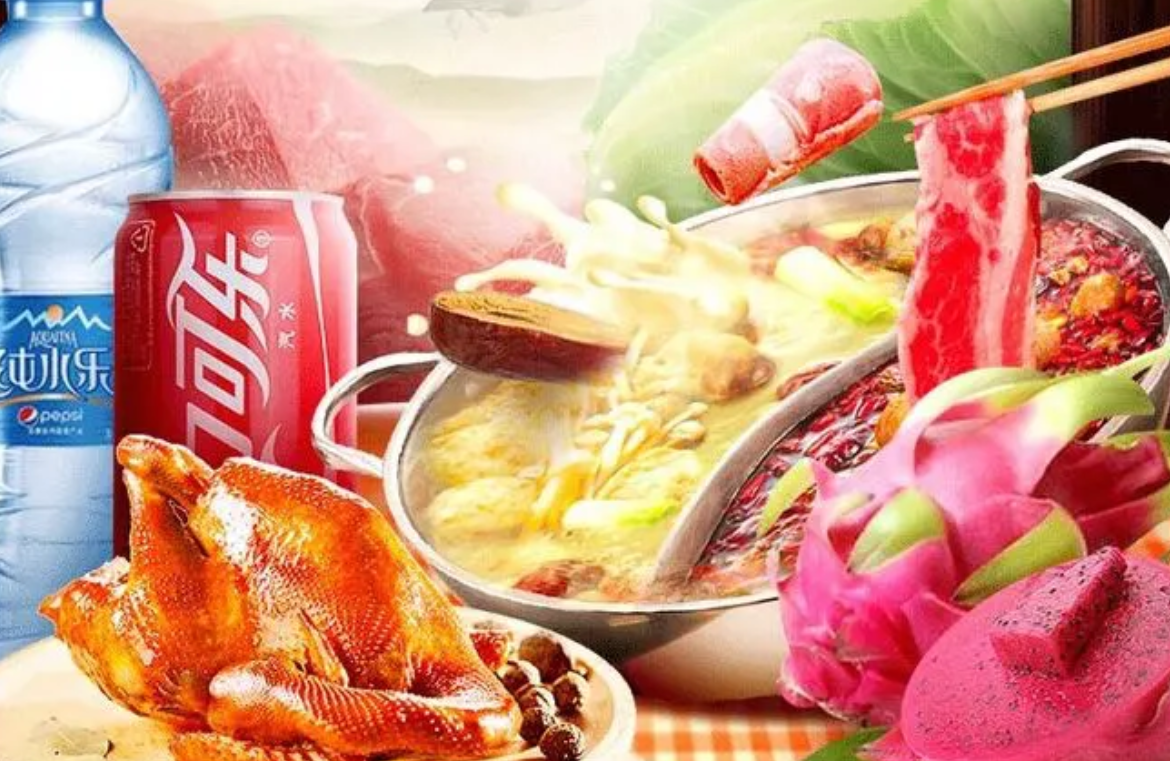 生鲜蔬菜配送小程序开发有哪些功能要点