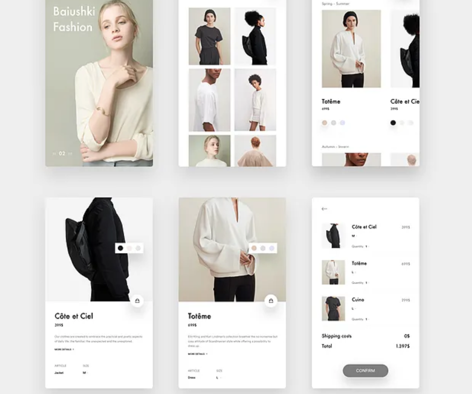 广州电商APP定制开发