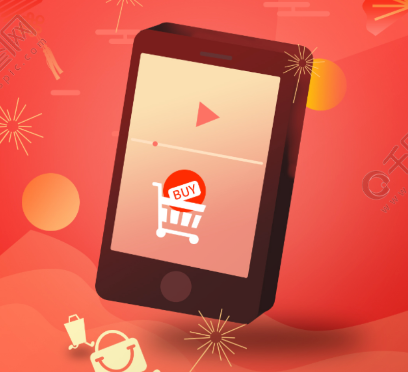 电商APP平台开发提供个性化服务