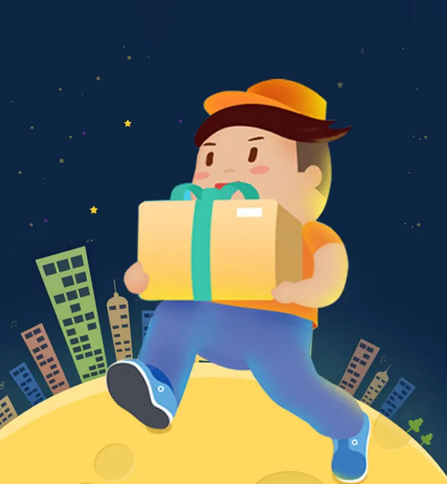 跑腿服务APP的市场与功能浅析