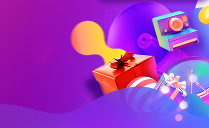 网上超市app成为新零售突破口