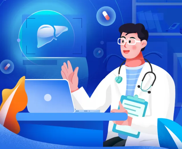 医疗咨询APP开发功能