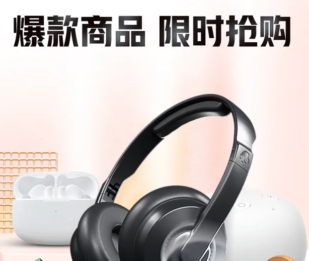 线上商城APP开发可以带来哪些市场优势