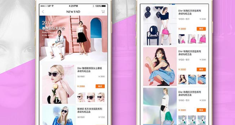 线上商城小程序开发能为企业带来哪些优势？