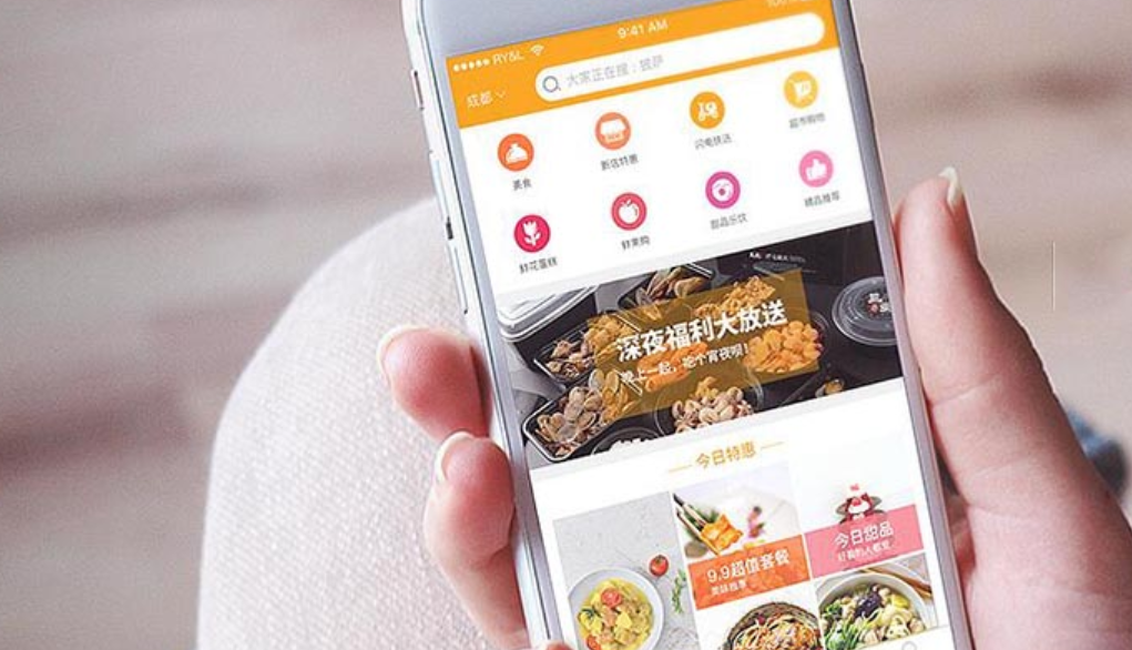 外卖点餐APP开发当前如何满足用户需求？