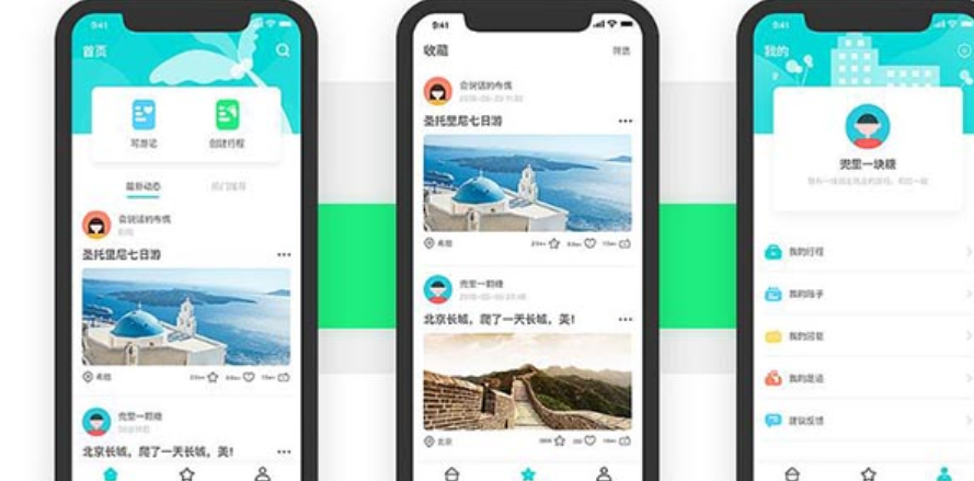 旅游管理APP软件开发如何满足平台发展需求？