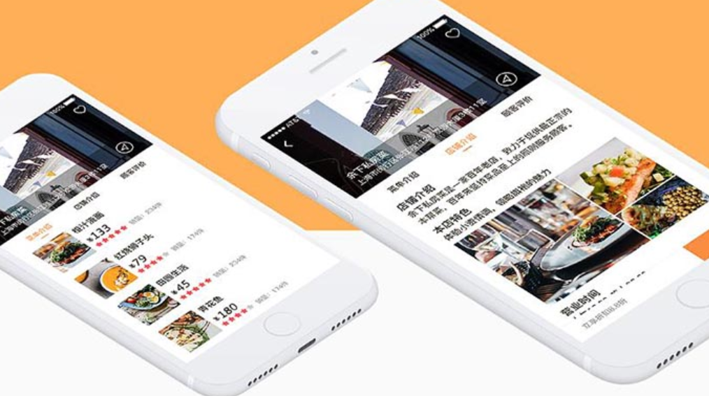 外卖APP如何迎合市场开发功能