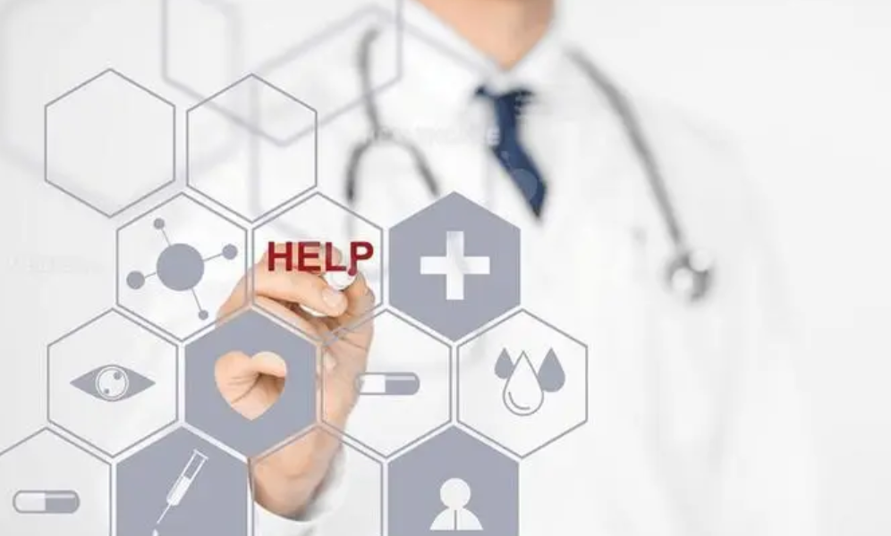 智慧医疗系统开发对医院来说有哪些好处