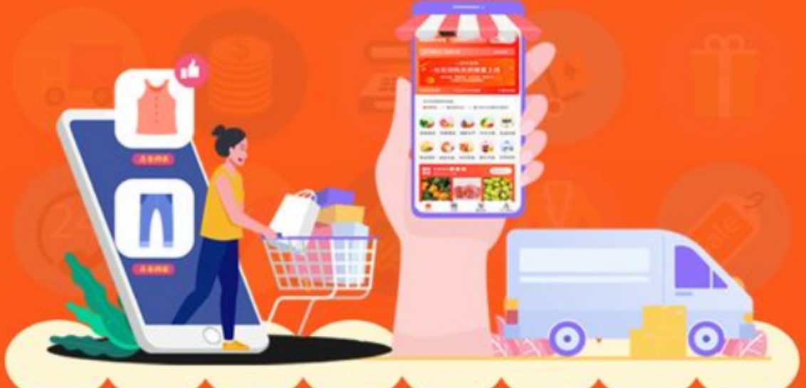 大健康新零售APP商城开发有哪些好处