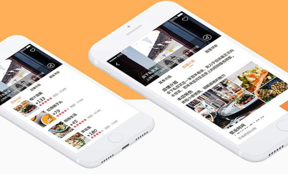 点餐APP开发推进餐饮业在互联网渠道下的发展