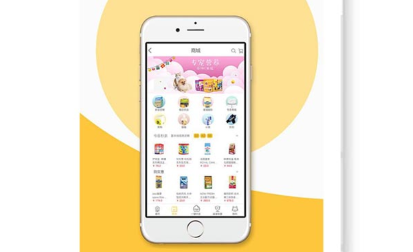 宠物病院小程序开发市场需求分析