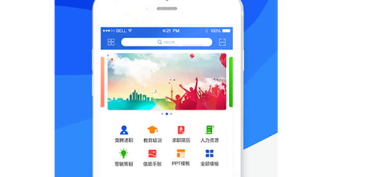 办公OA系统开发的价格成本由哪些因素决定？