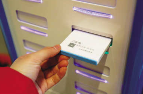 共享充电桩APP开发的应用场景有哪些呢？