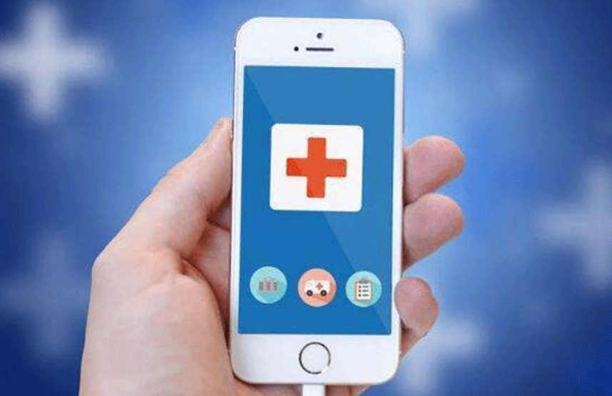 开发医疗资讯APP功能特色介绍