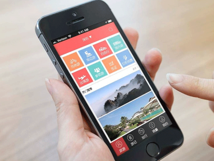 开发旅游服务app功能优势介绍