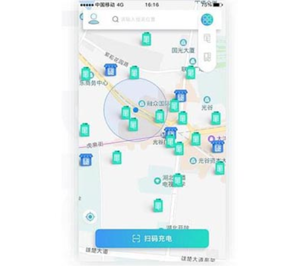 共享充电宝小程序开发的需求浅析