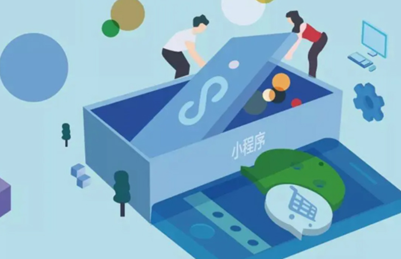 开发微信小程序详细步骤包含哪些？