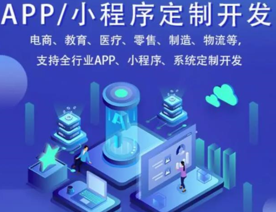 短视频APP和直播APP都有哪些优势？