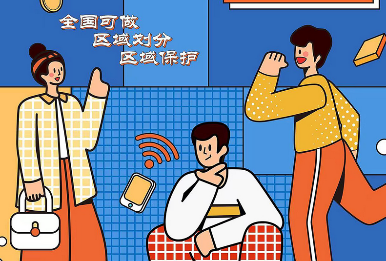 共享wifi项目如何盈利？